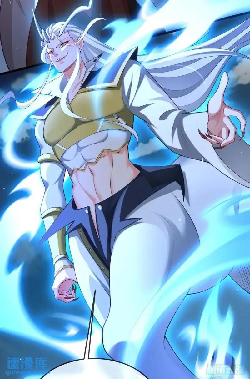 仙子饶命 - 051-魅灵护主，命悬一线 - 第35张图