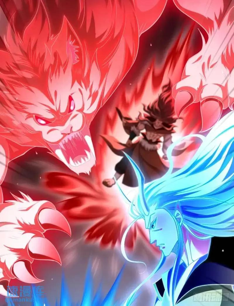 仙子饶命 - 051-魅灵护主，命悬一线 - 第44张图