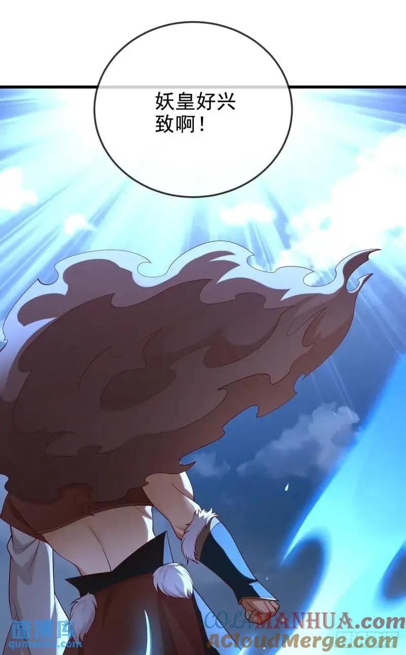 仙子饶命 - 051-魅灵护主，命悬一线 - 第34张图