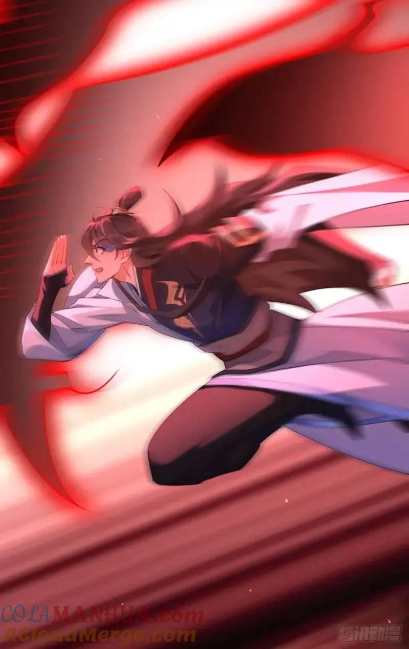 仙子饶命 - 051-魅灵护主，命悬一线 - 第4张图