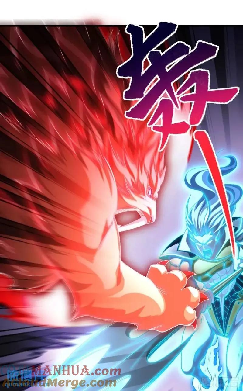 仙子饶命 - 051-魅灵护主，命悬一线 - 第46张图