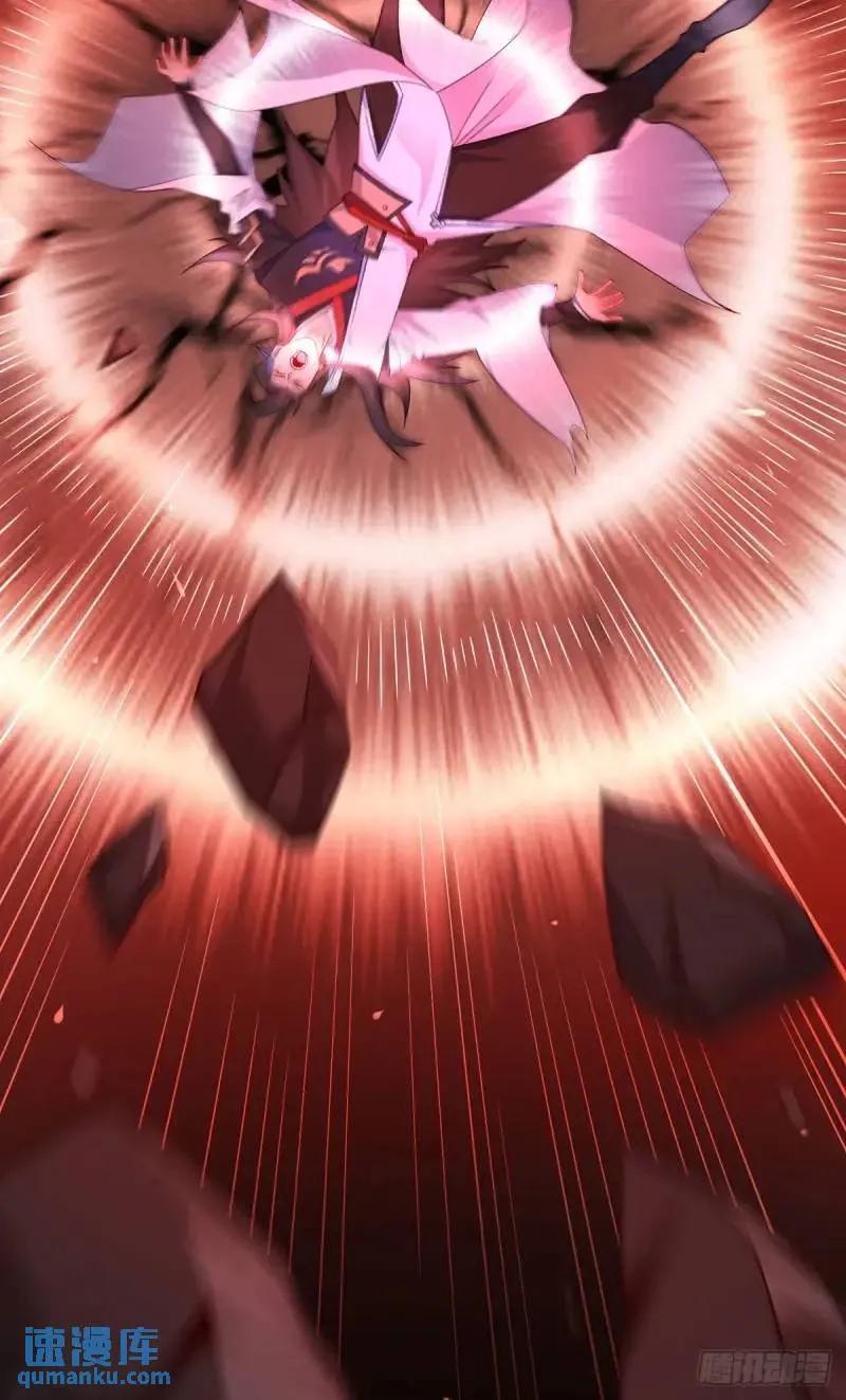 仙子饶命 - 051-魅灵护主，命悬一线 - 第8张图