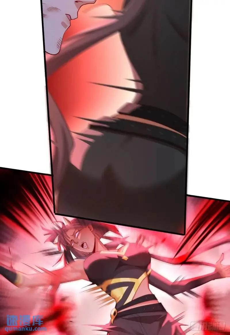 仙子饶命 - 051-魅灵护主，命悬一线 - 第17张图