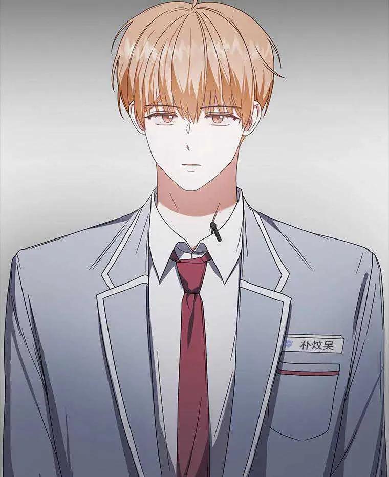 《得了不出道就会死的病》第52话 第2页