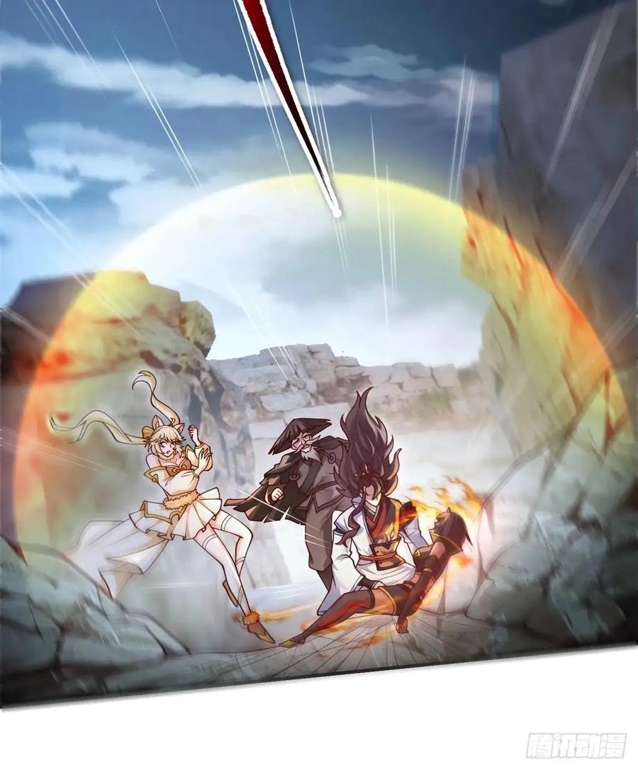 仙子饶命 - 052-直面化神，怎么办？ - 第18张图