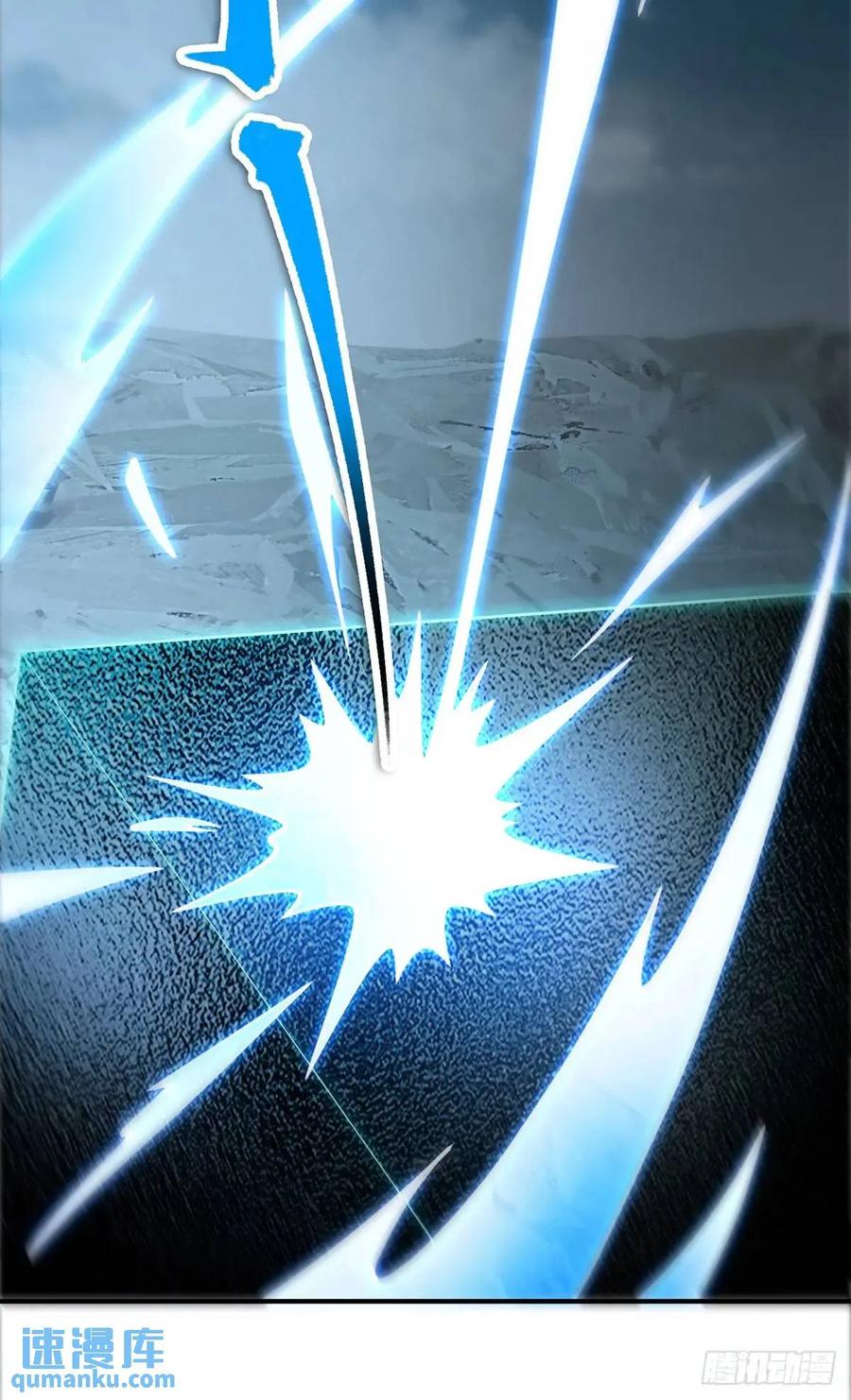 仙子饶命 - 052-直面化神，怎么办？ - 第51张图