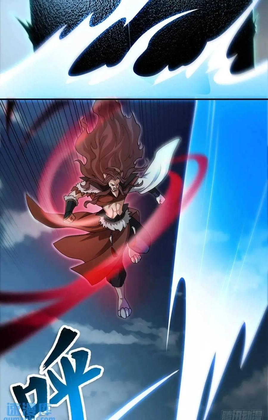 仙子饶命 - 052-直面化神，怎么办？ - 第50张图