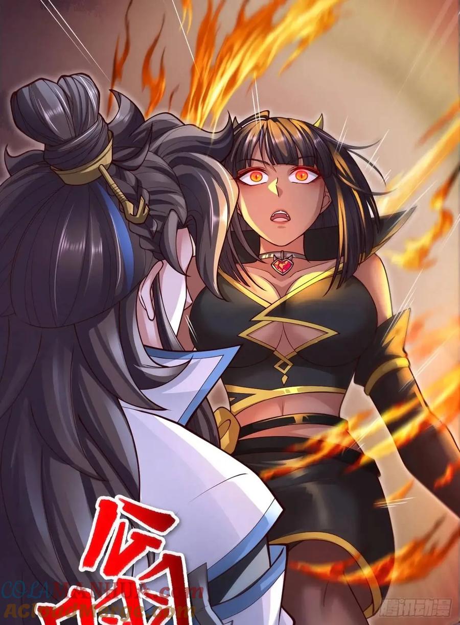 仙子饶命 - 052-直面化神，怎么办？ - 第16张图