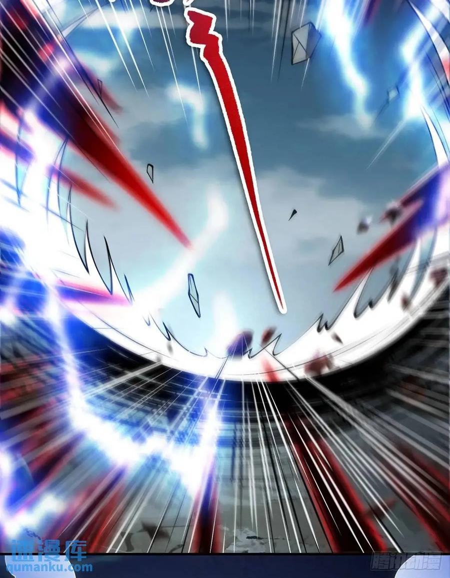 仙子饶命 - 052-直面化神，怎么办？ - 第41张图