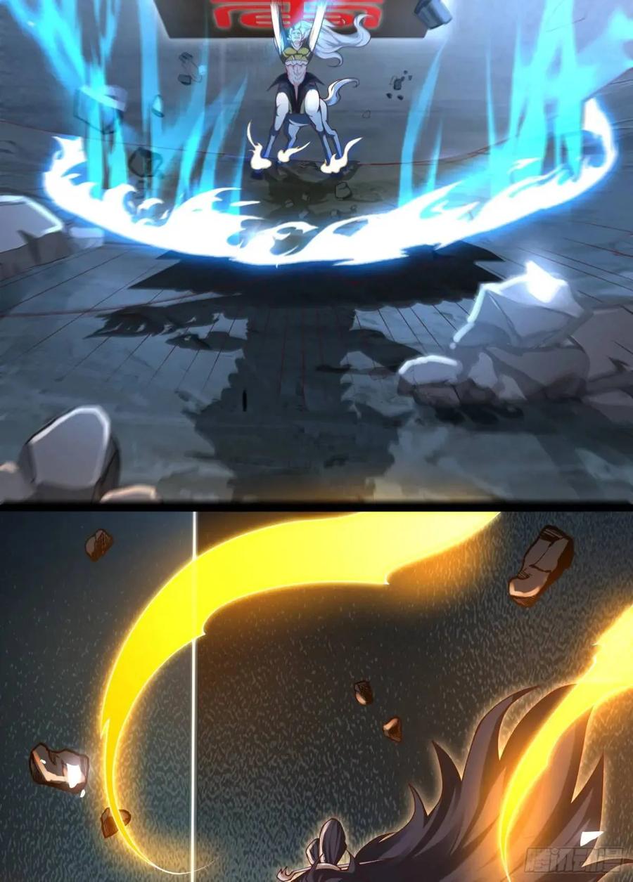 仙子饶命 - 053-番天印下火葬场 - 第39张图