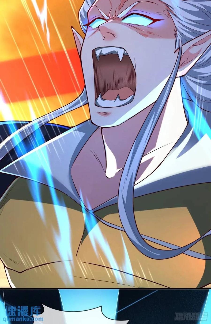 仙子饶命 - 053-番天印下火葬场 - 第29张图