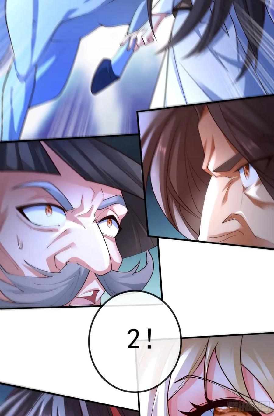 仙子饶命 - 054-勿谓言之不预也! - 第59张图