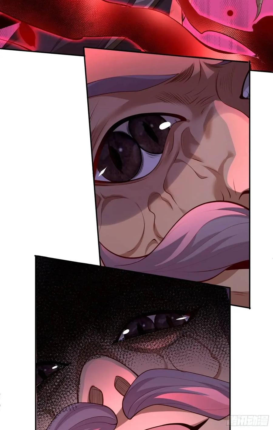 仙子饶命 - 056-天罡妖皇异变 - 第12张图