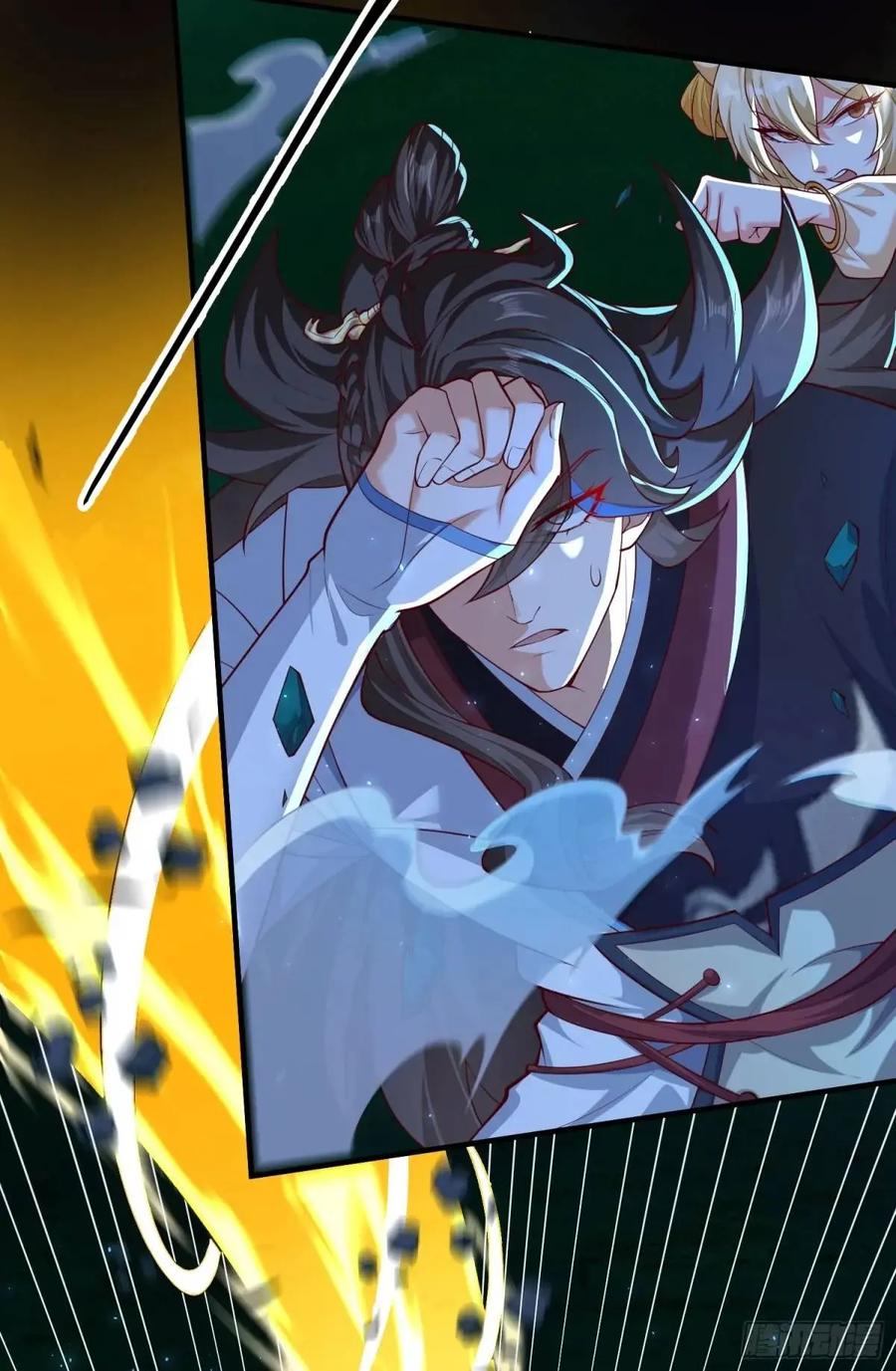 仙子饶命 - 057-叶玄辖区最后一层 - 第5张图