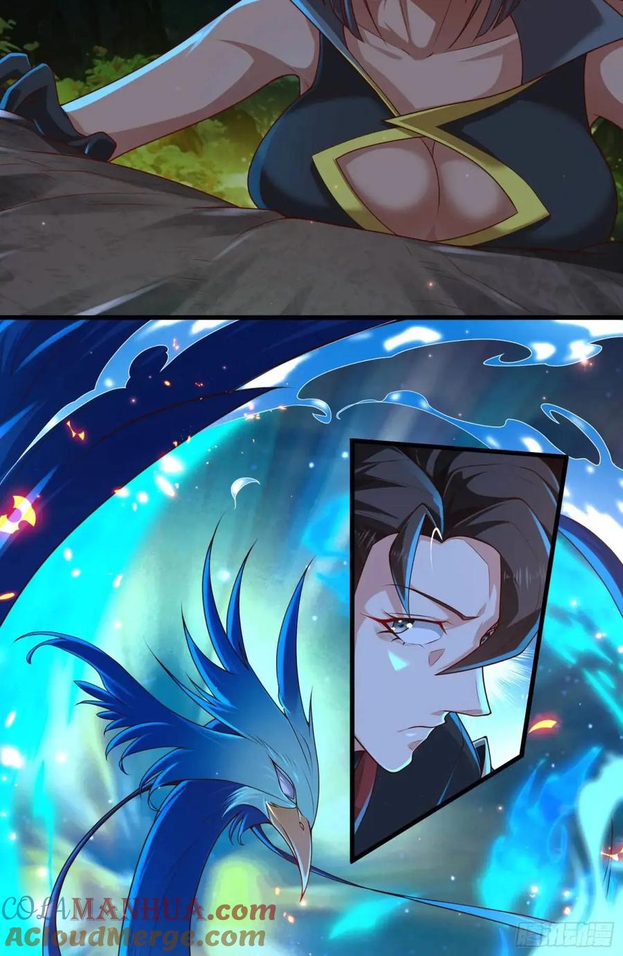 仙子饶命 - 057-叶玄辖区最后一层 - 第28张图