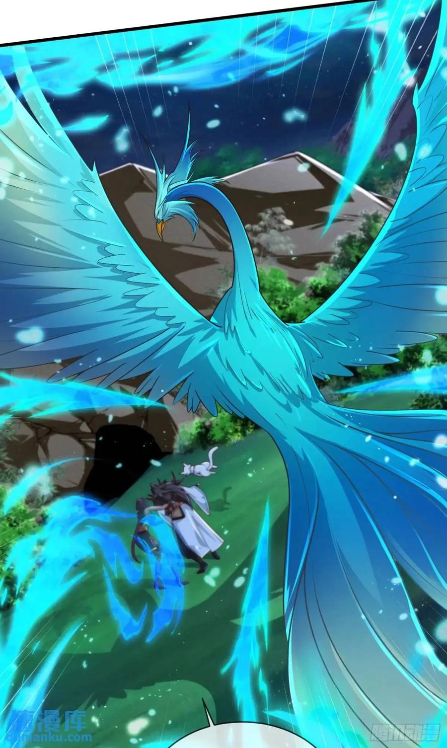 仙子饶命 - 057-叶玄辖区最后一层 - 第41张图