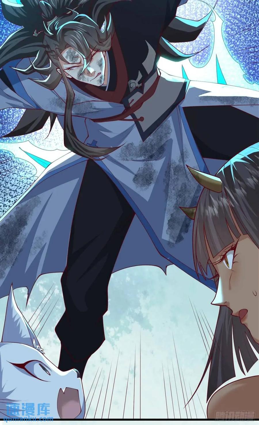 仙子饶命 - 057-叶玄辖区最后一层 - 第39张图