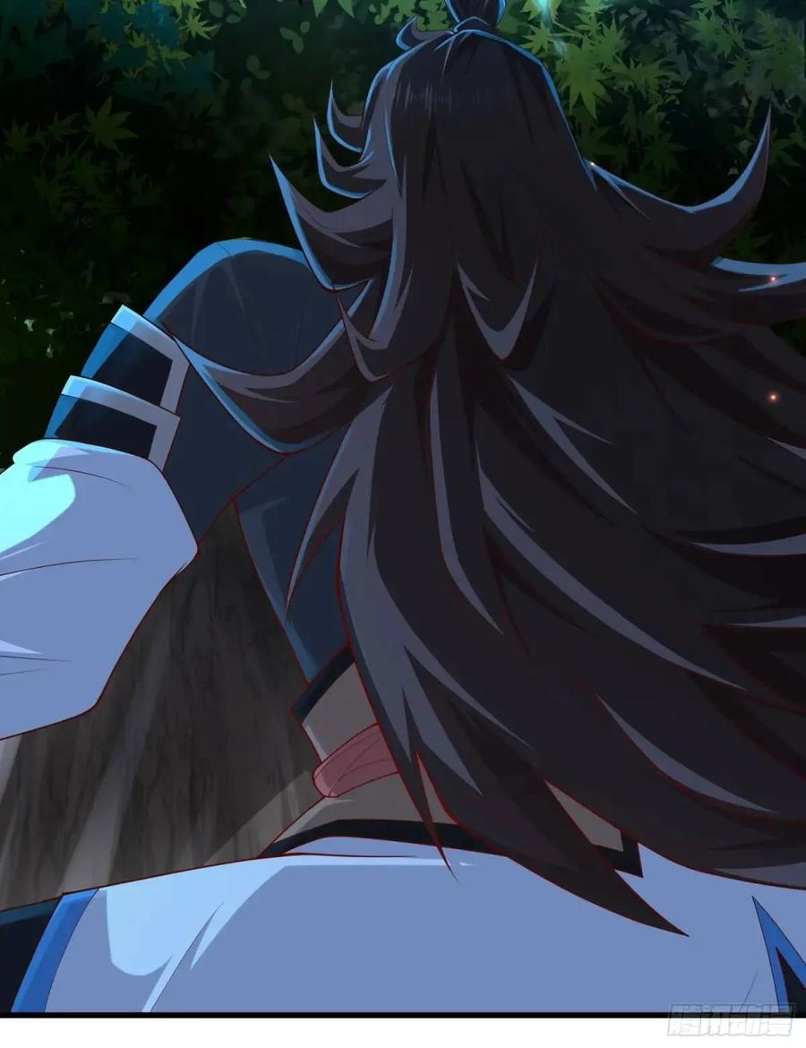 仙子饶命 - 057-叶玄辖区最后一层 - 第30张图