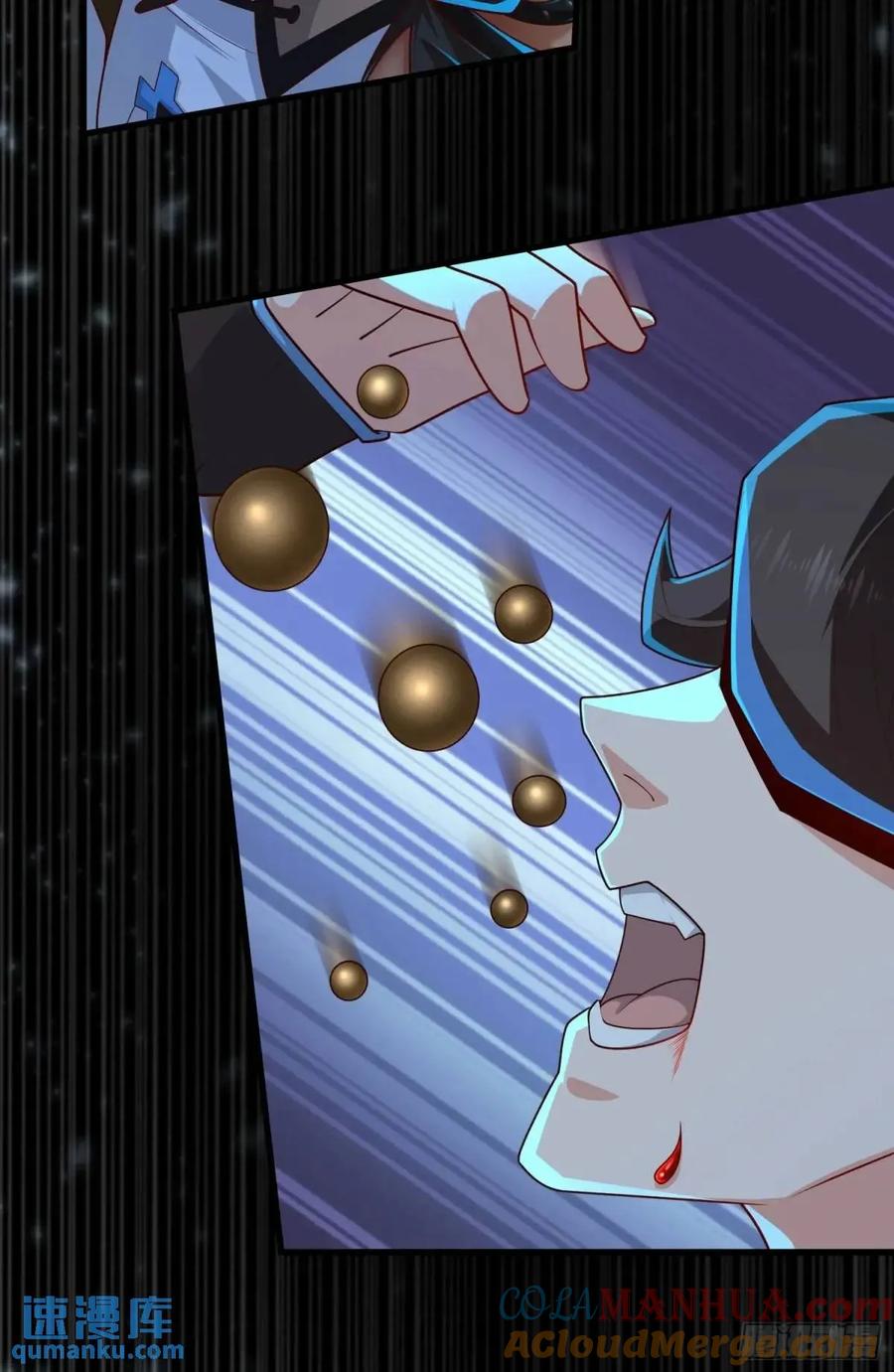 仙子饶命 - 057-叶玄辖区最后一层 - 第43张图