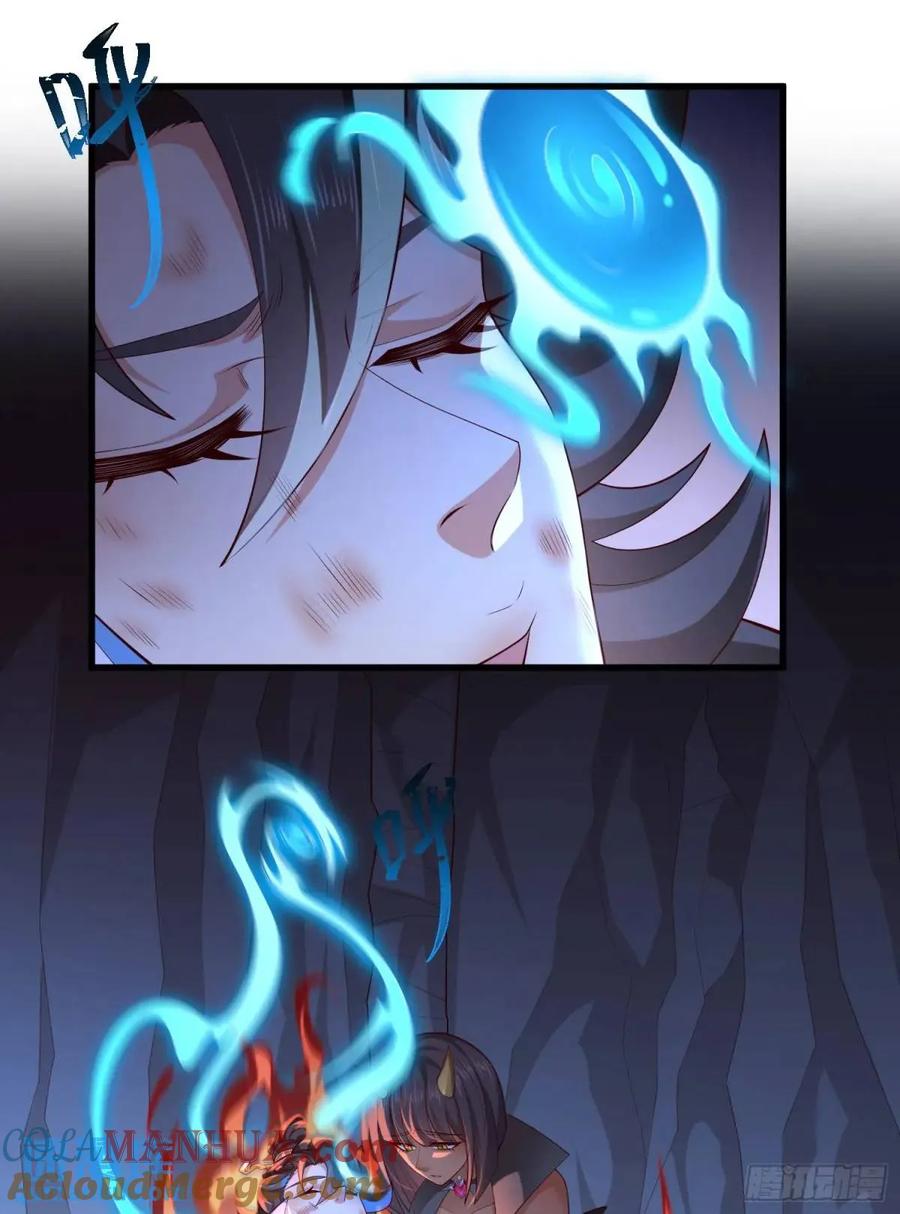 仙子饶命 - 058-七姐遇难 - 第55张图