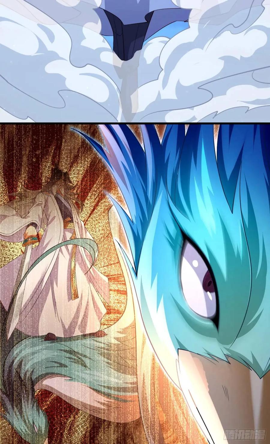 仙子饶命 - 058-七姐遇难 - 第5张图