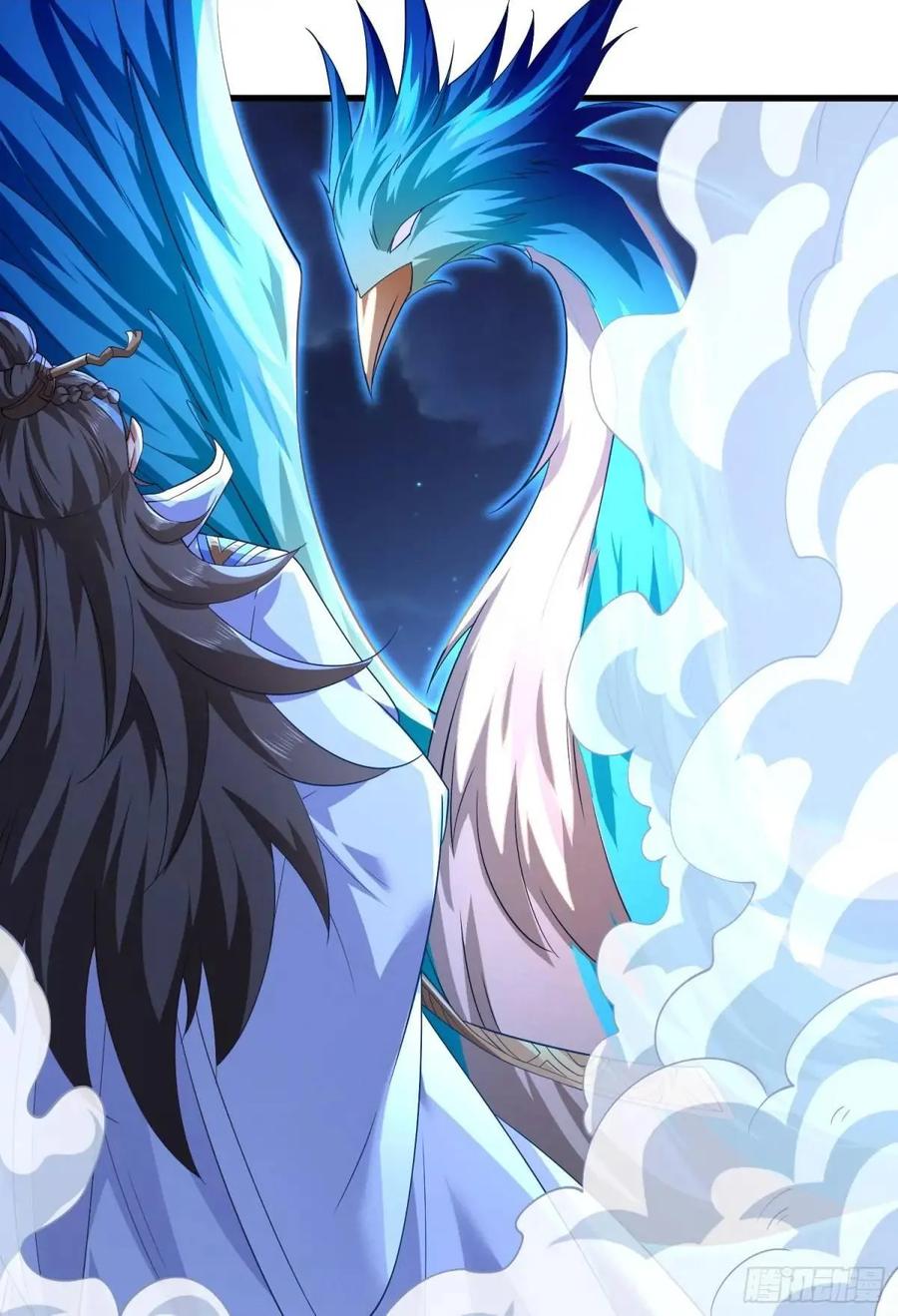 仙子饶命 - 058-七姐遇难 - 第2张图