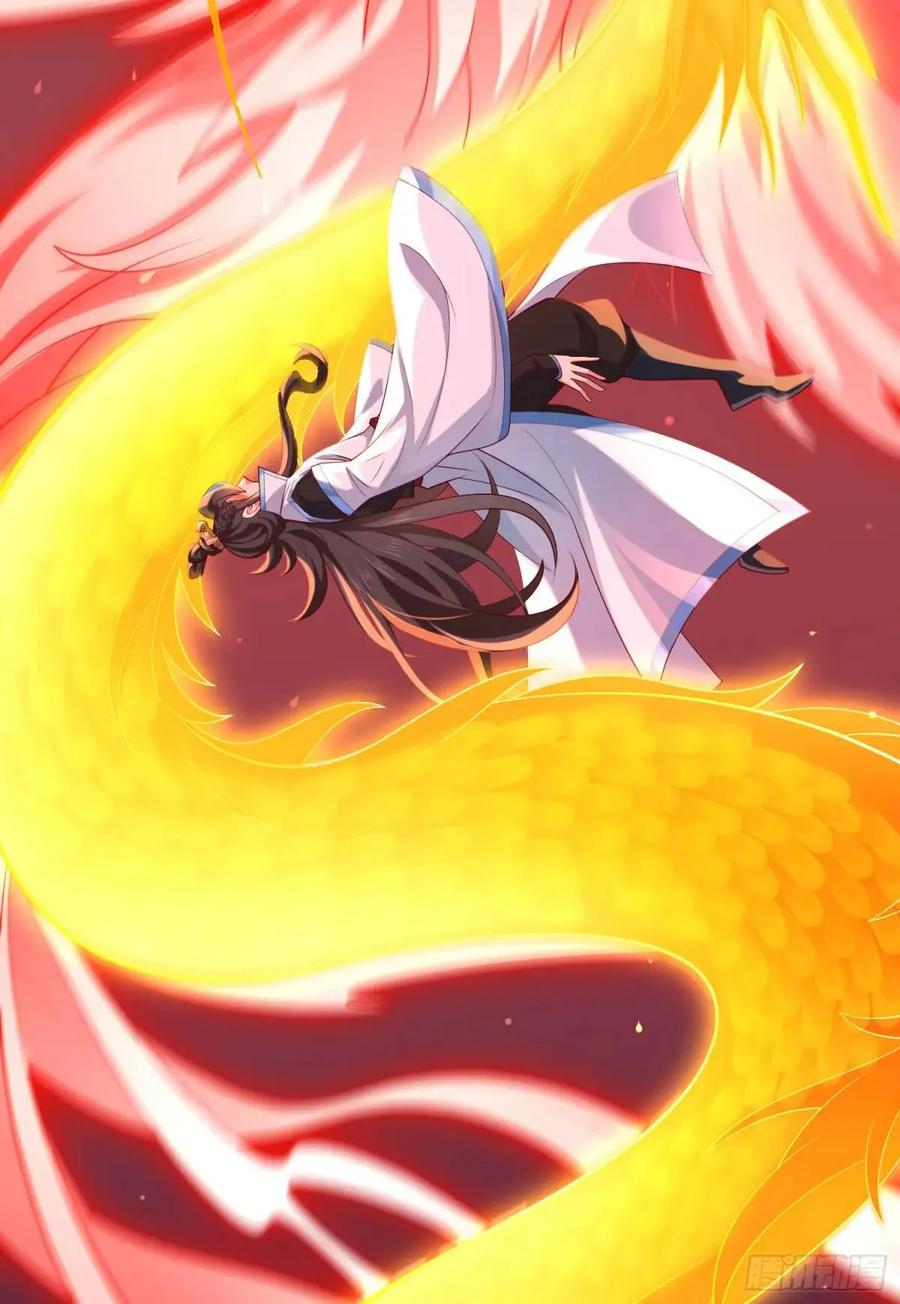 仙子饶命 - 058-七姐遇难 - 第59张图