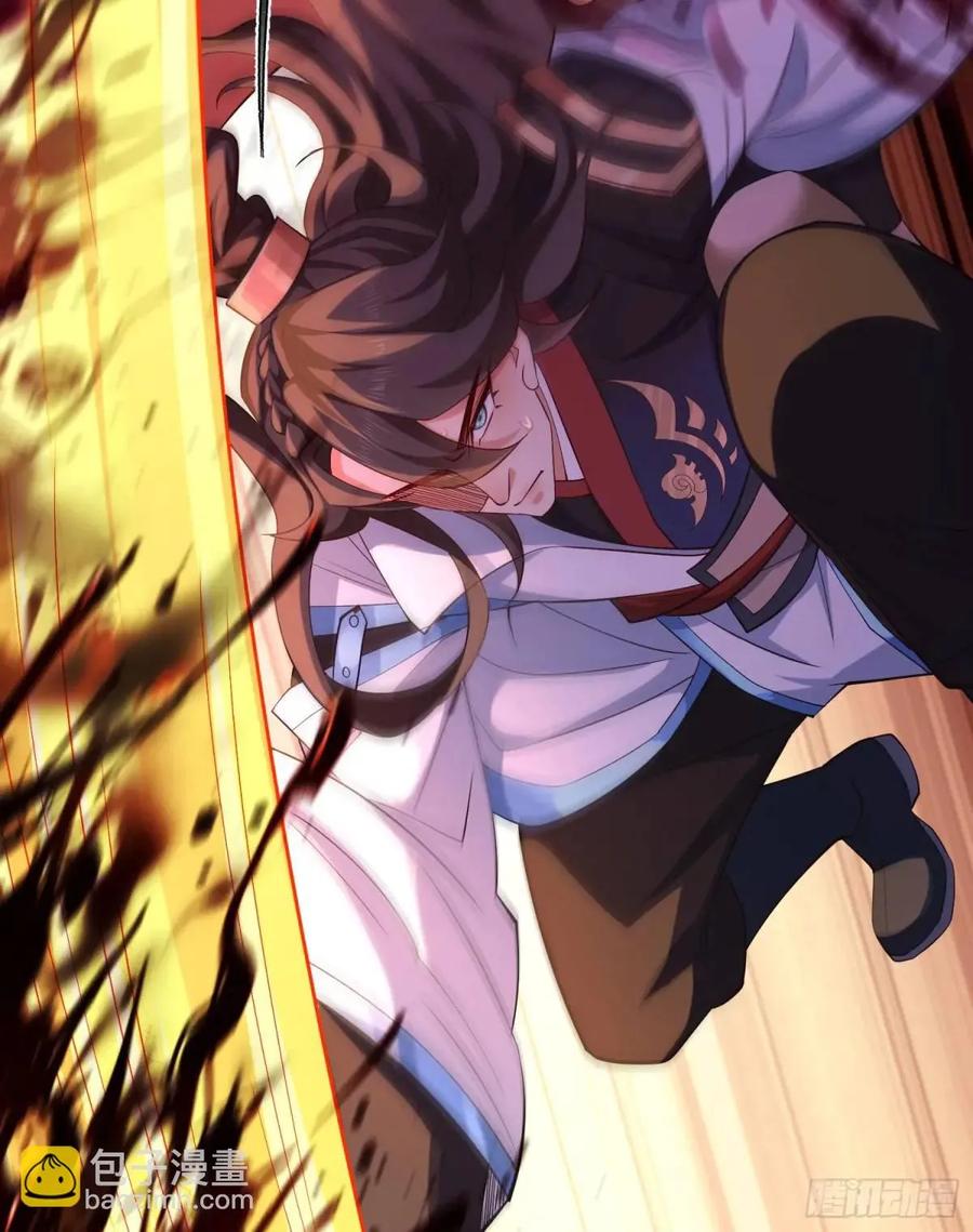 仙子饶命 - 058-七姐遇难 - 第42张图