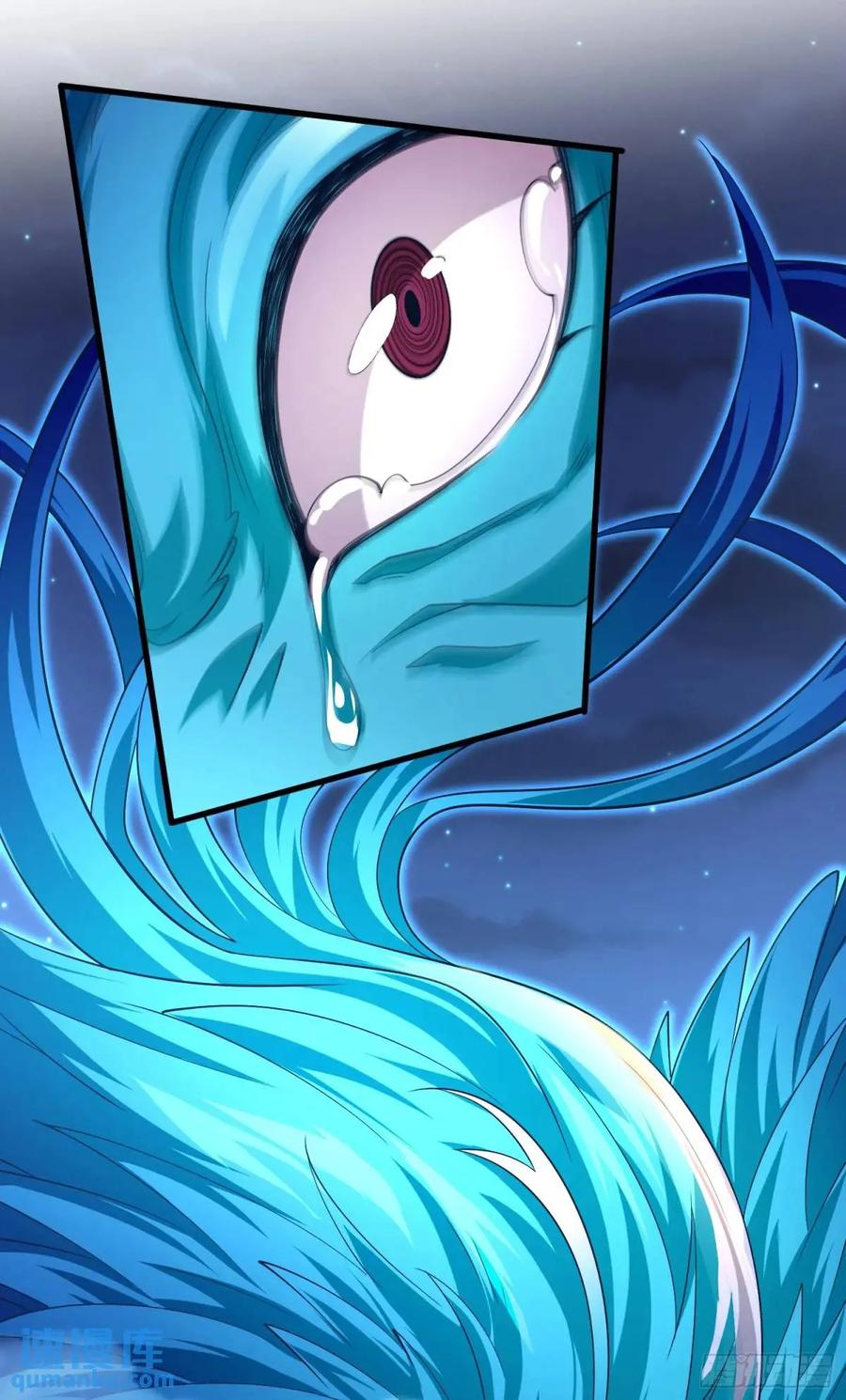 仙子饶命 - 058-七姐遇难 - 第8张图