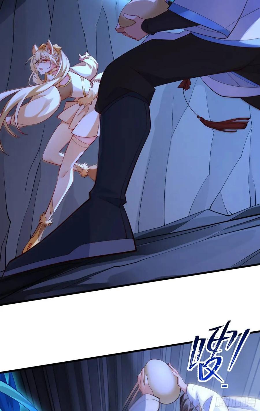 仙子饶命 - 058-七姐遇难 - 第30张图