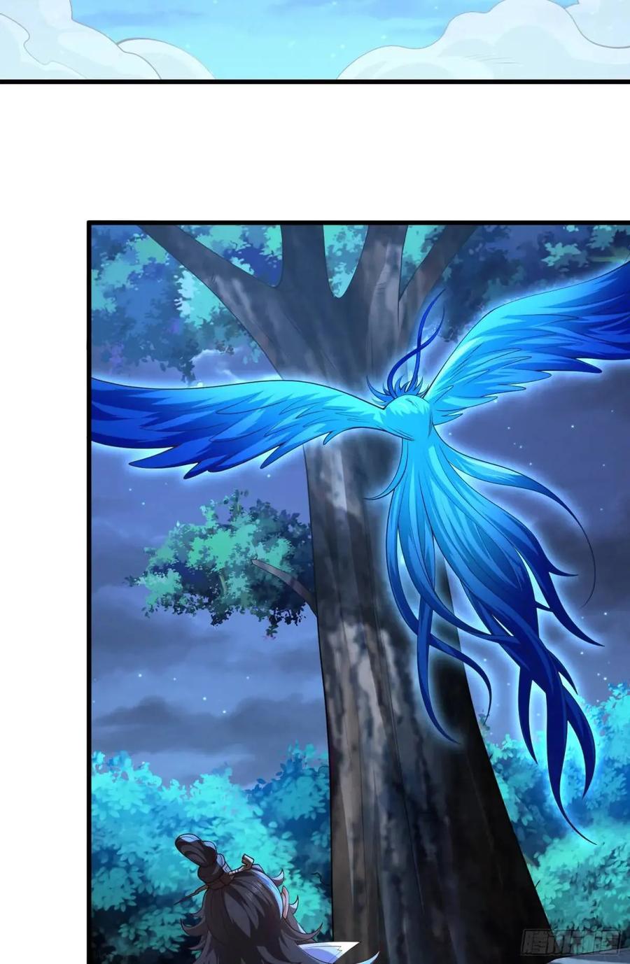 仙子饶命 - 058-七姐遇难 - 第11张图