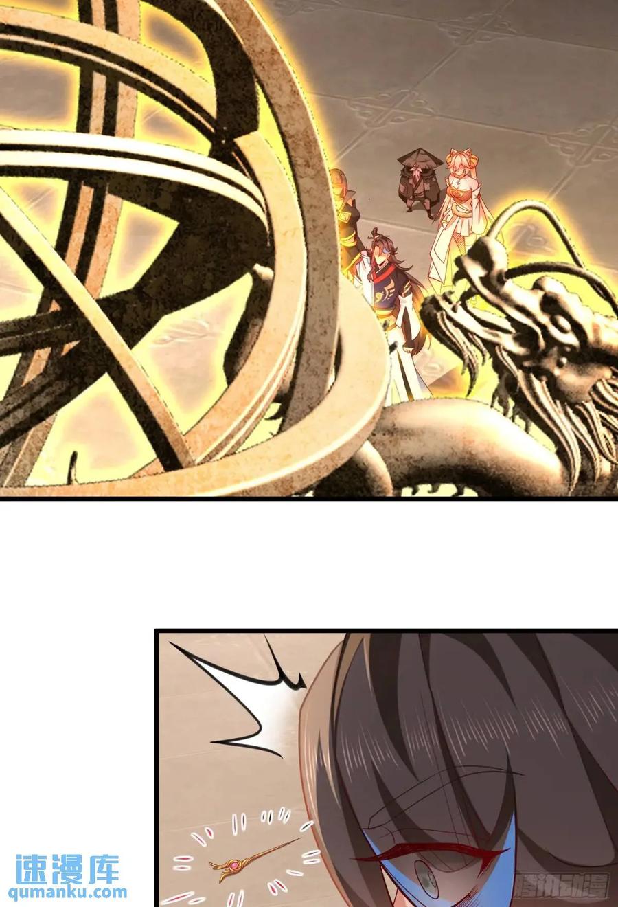 仙子饶命 - 059-令狐钰舍命创生机 - 第54张图