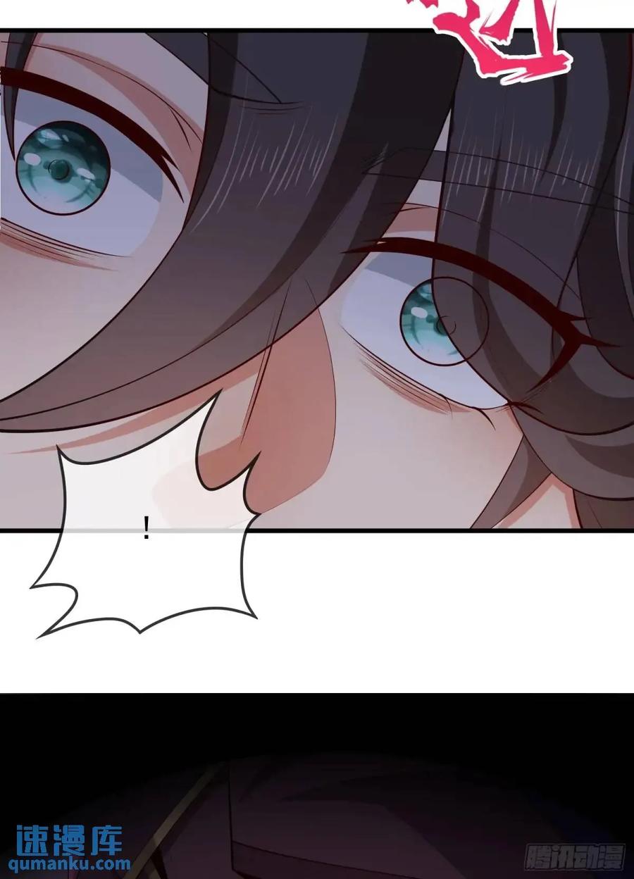 仙子饶命 - 059-令狐钰舍命创生机 - 第69张图