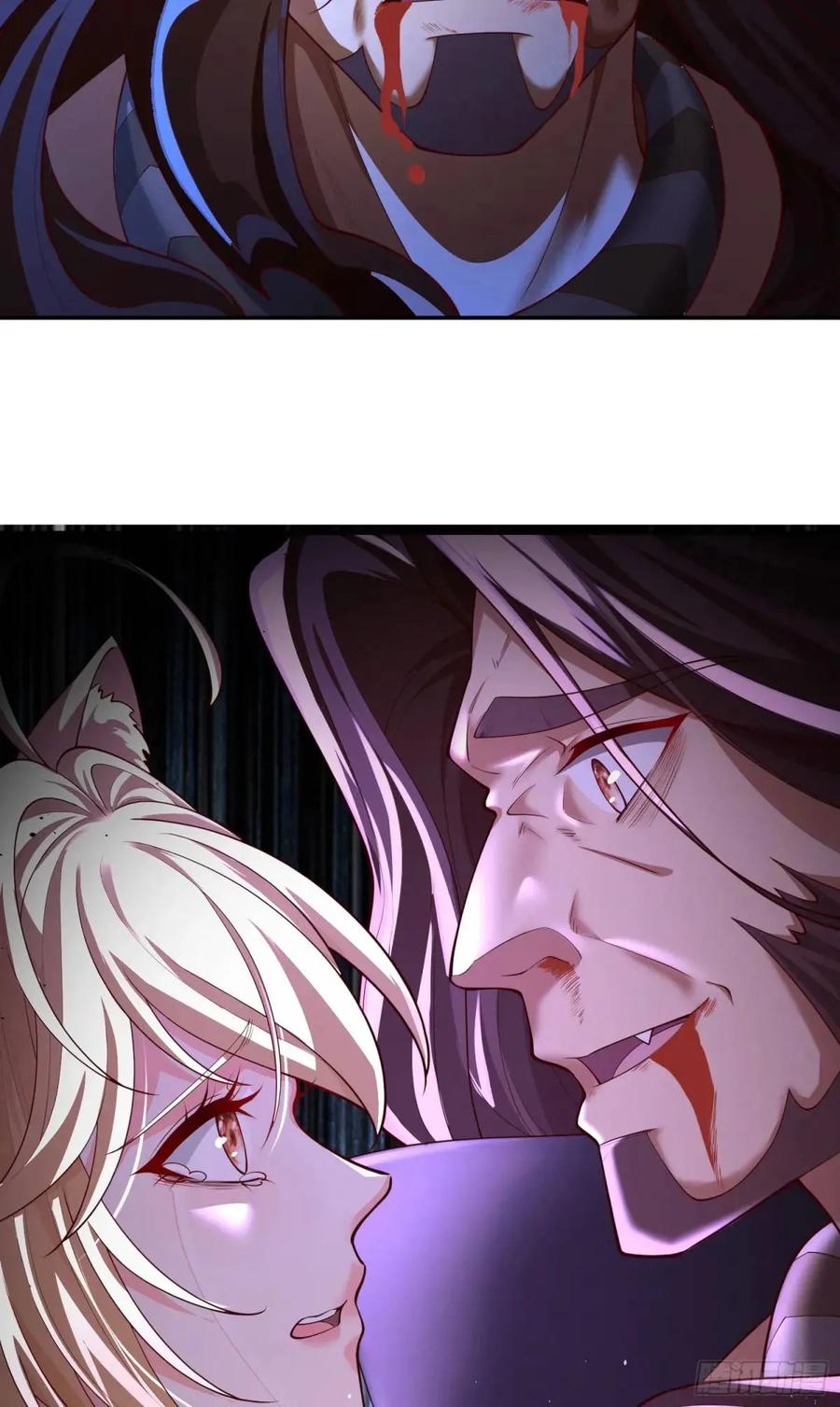 仙子饶命 - 060-父女，诀别 - 第56张图