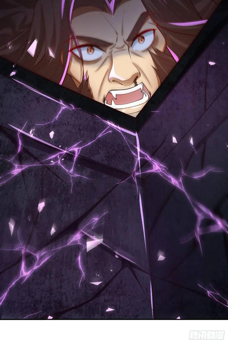 仙子饶命 - 060-父女，诀别 - 第47张图