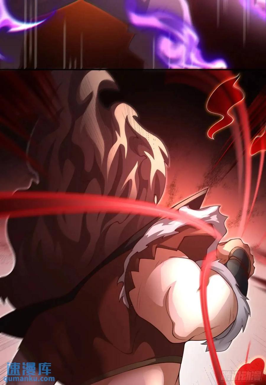 仙子饶命 - 060-父女，诀别 - 第65张图