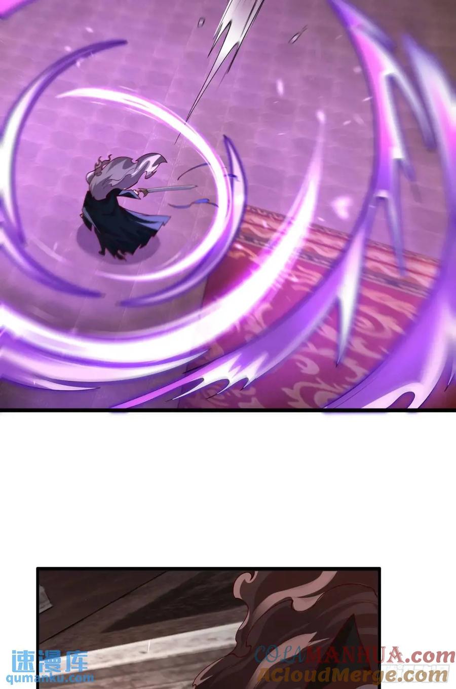 仙子饶命 - 060-父女，诀别 - 第52张图