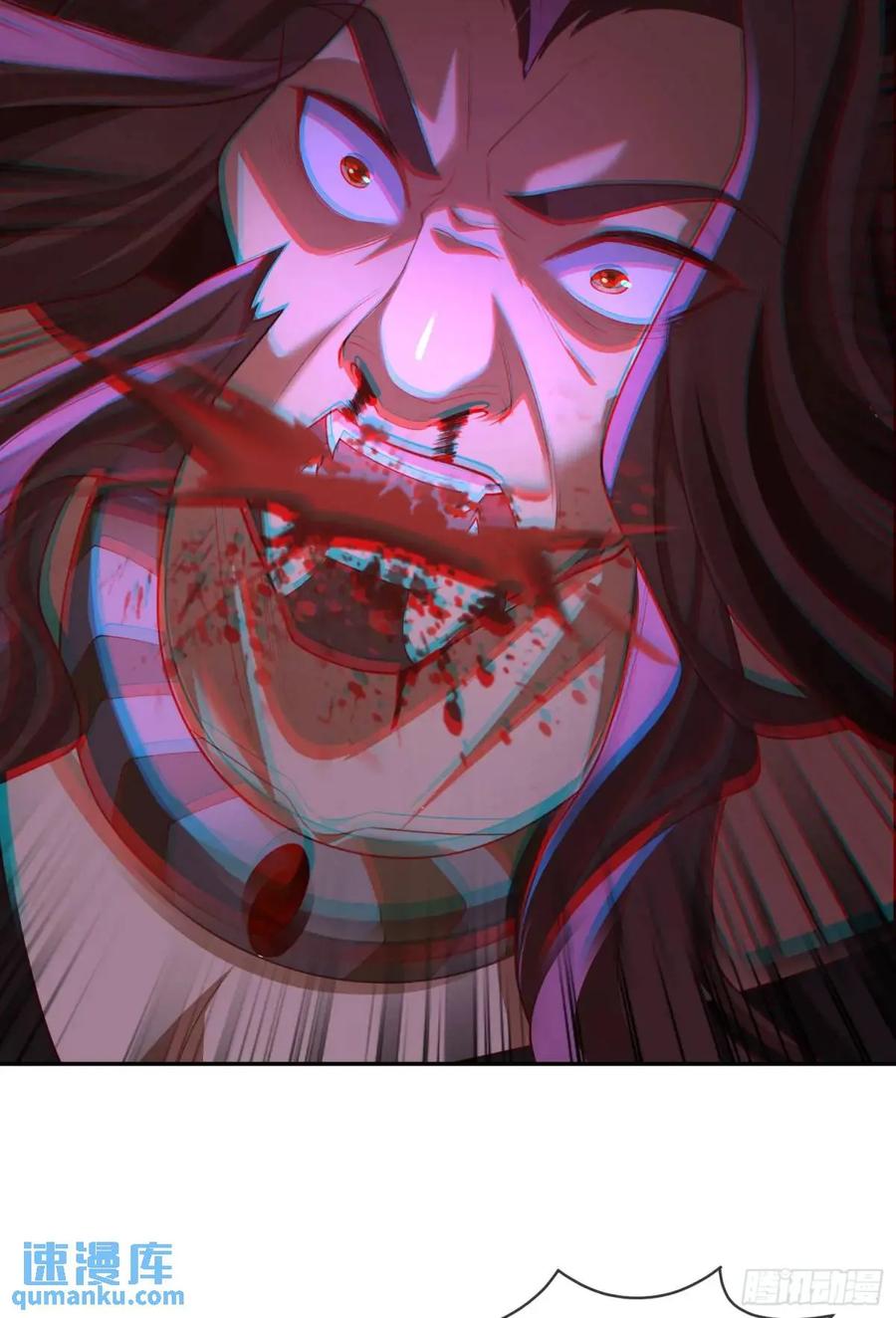 仙子饶命 - 060-父女，诀别 - 第26张图