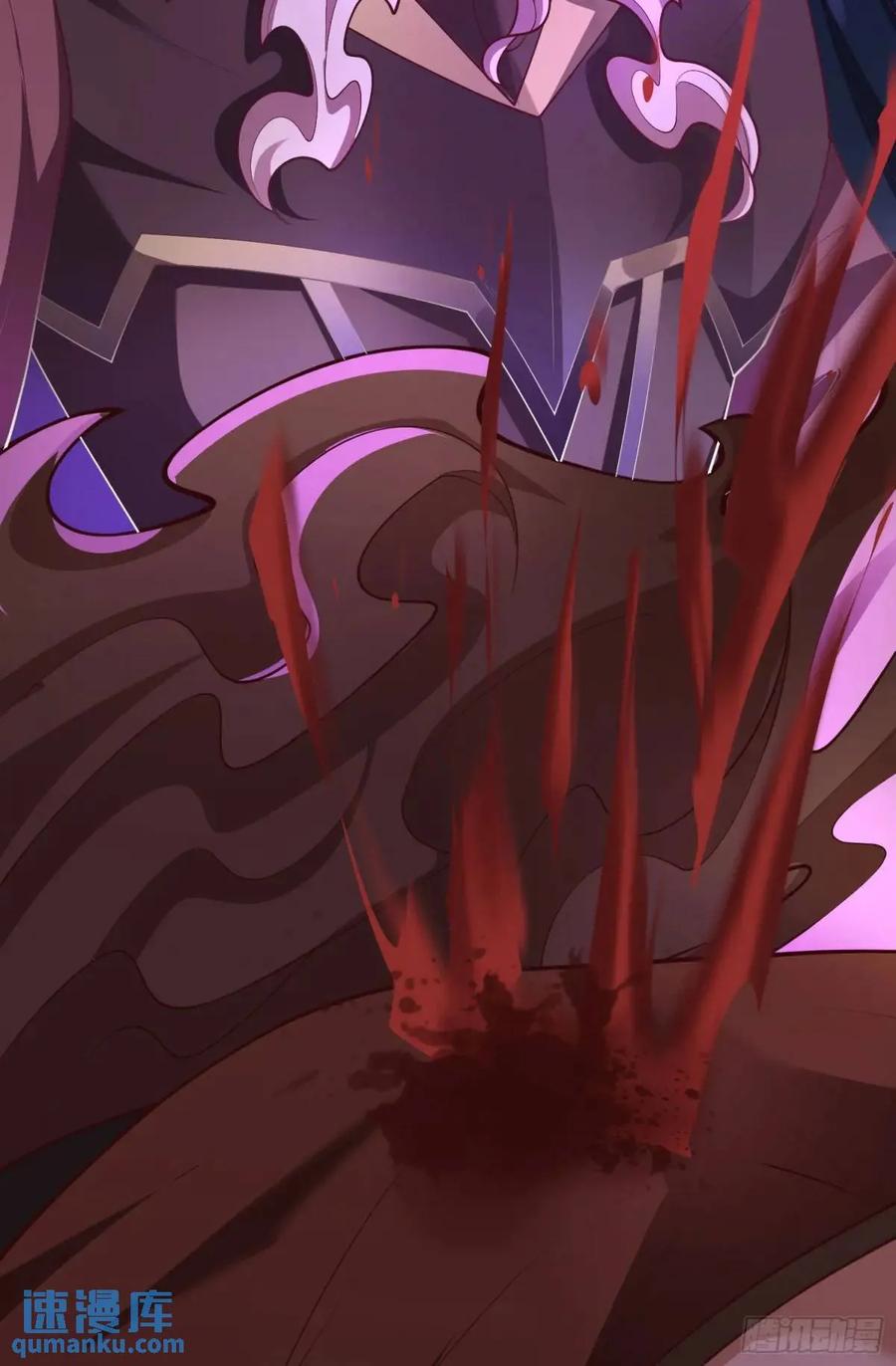 仙子饶命 - 060-父女，诀别 - 第29张图