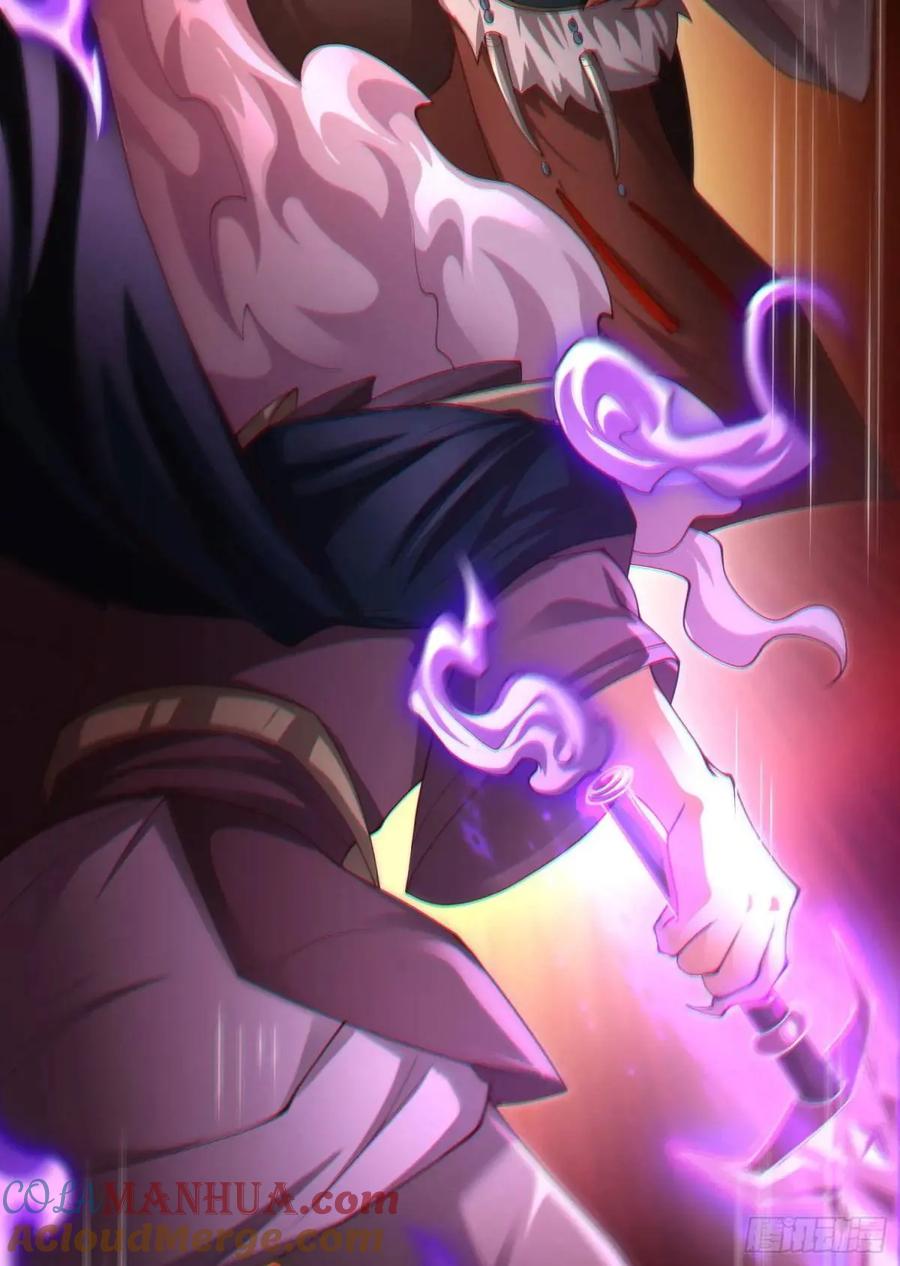 仙子饶命 - 060-父女，诀别 - 第64张图