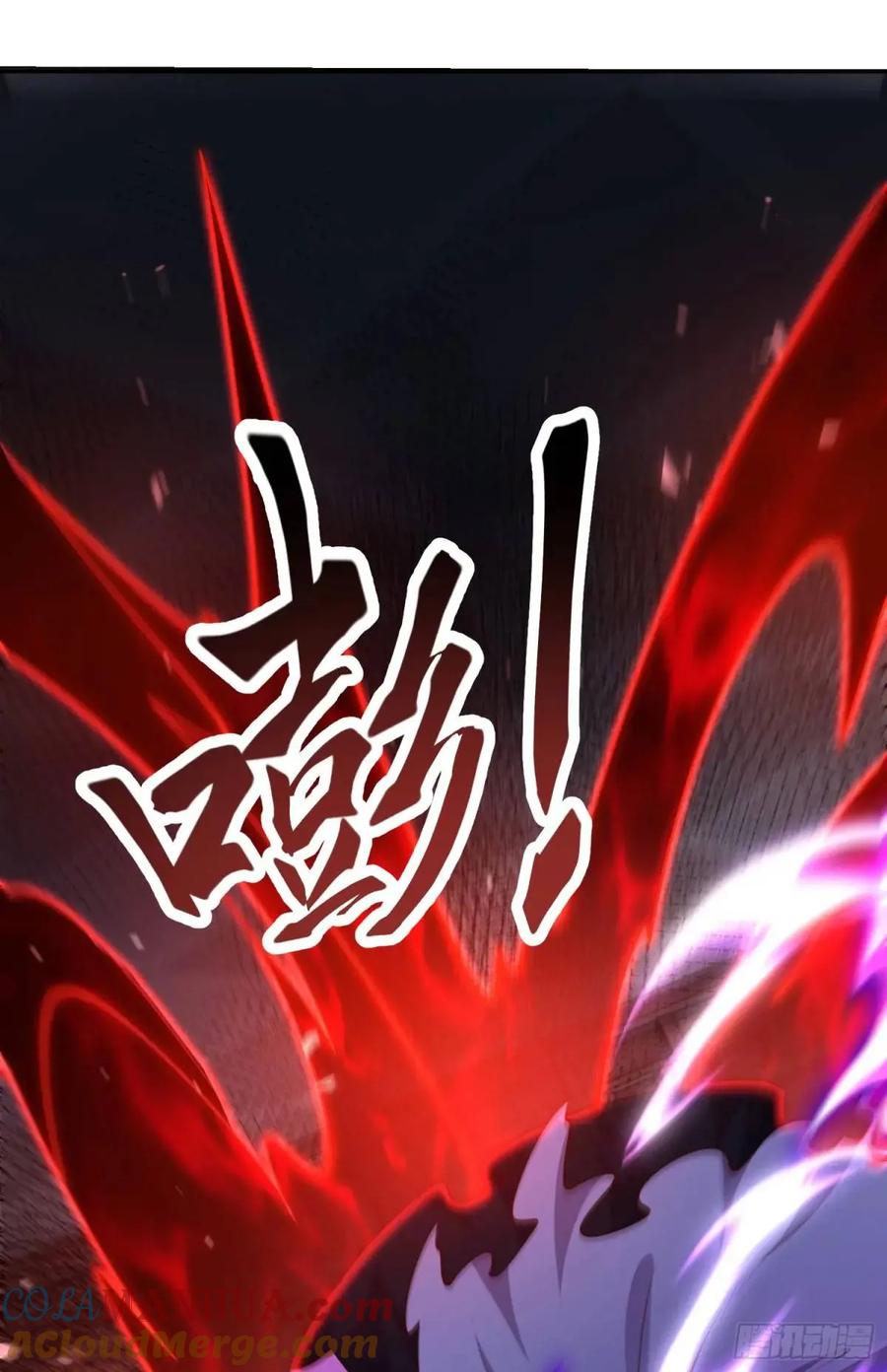 仙子饶命 - 060-父女，诀别 - 第40张图