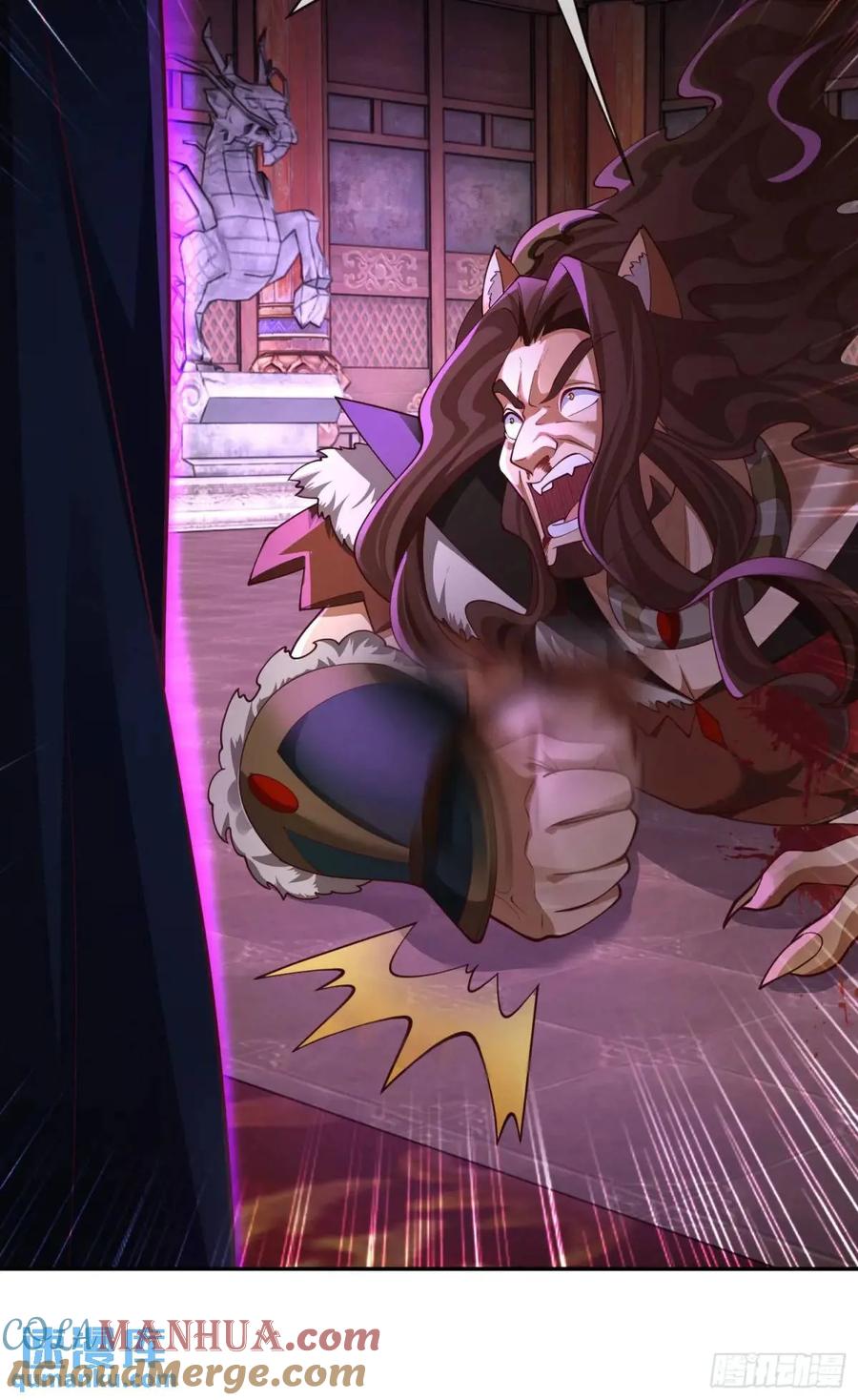 仙子饶命 - 060-父女，诀别 - 第31张图