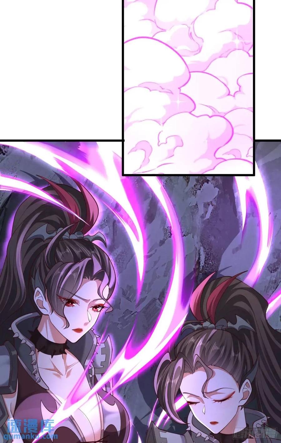 仙子饶命 - 061-我有个大胆的想法 - 第44张图