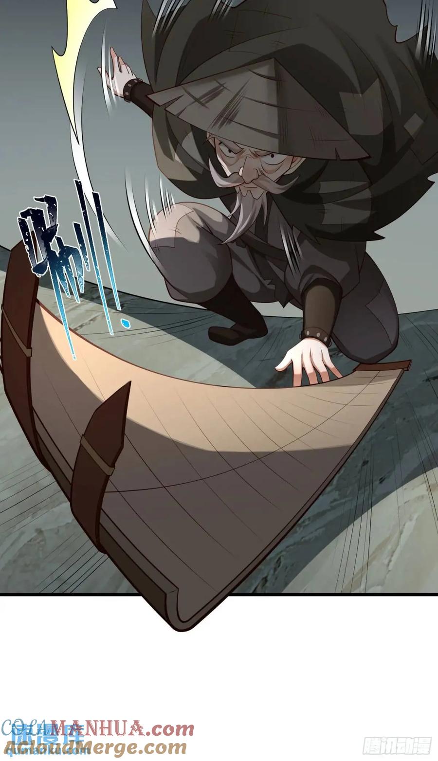 仙子饶命 - 062-各怀鬼胎 - 第61张图