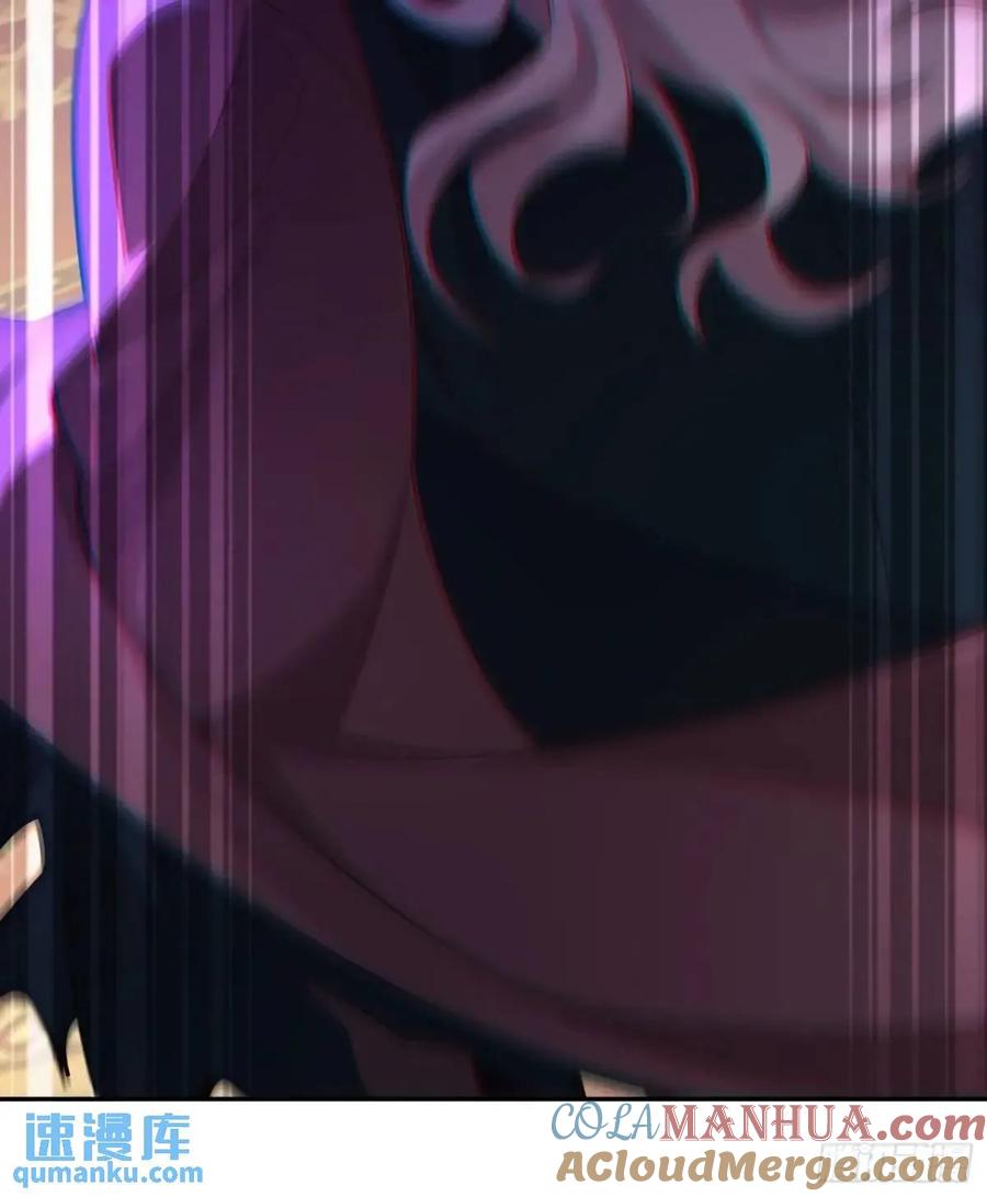 仙子饶命 - 062-各怀鬼胎 - 第10张图