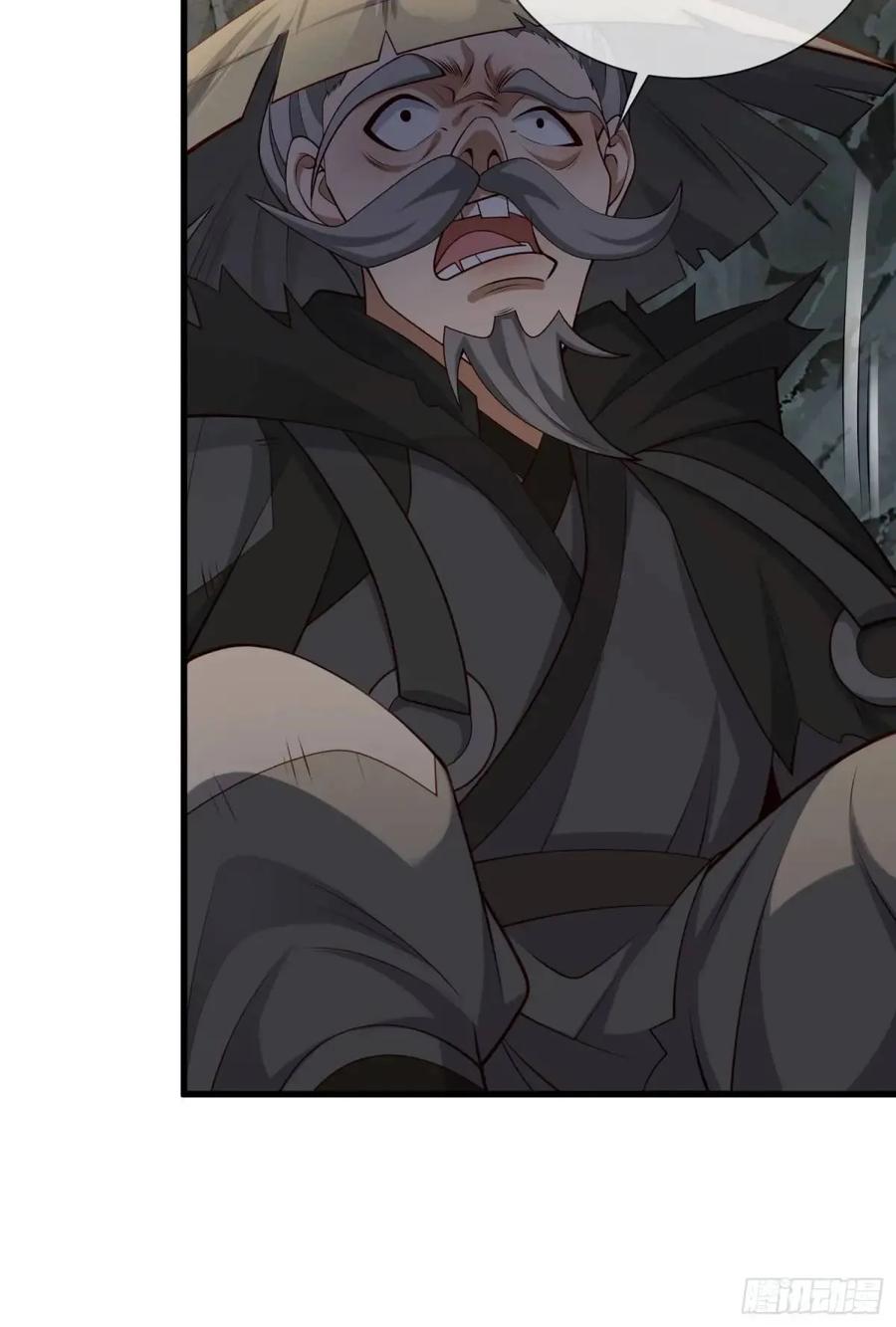 仙子饶命 - 062-各怀鬼胎 - 第57张图