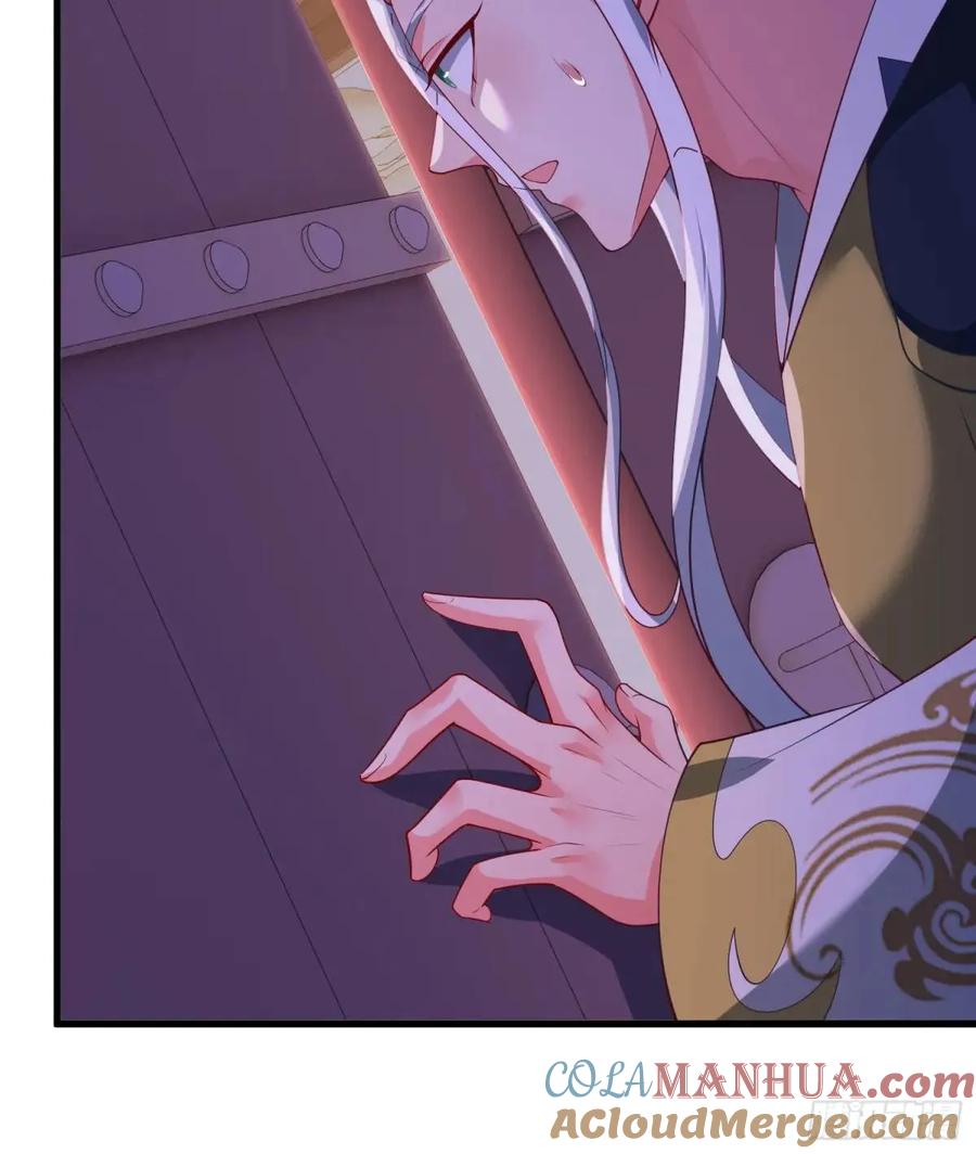 仙子饶命 - 063-叶·女装大佬·玄 - 第28张图