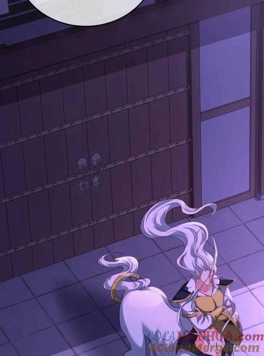 仙子饶命 - 063-叶·女装大佬·玄 - 第16张图