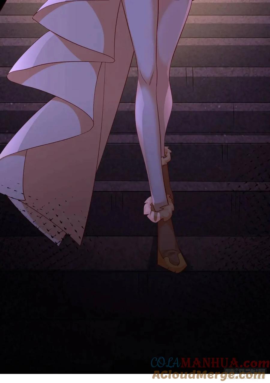 仙子饶命 - 064-老子一笑百媚生 - 第52张图