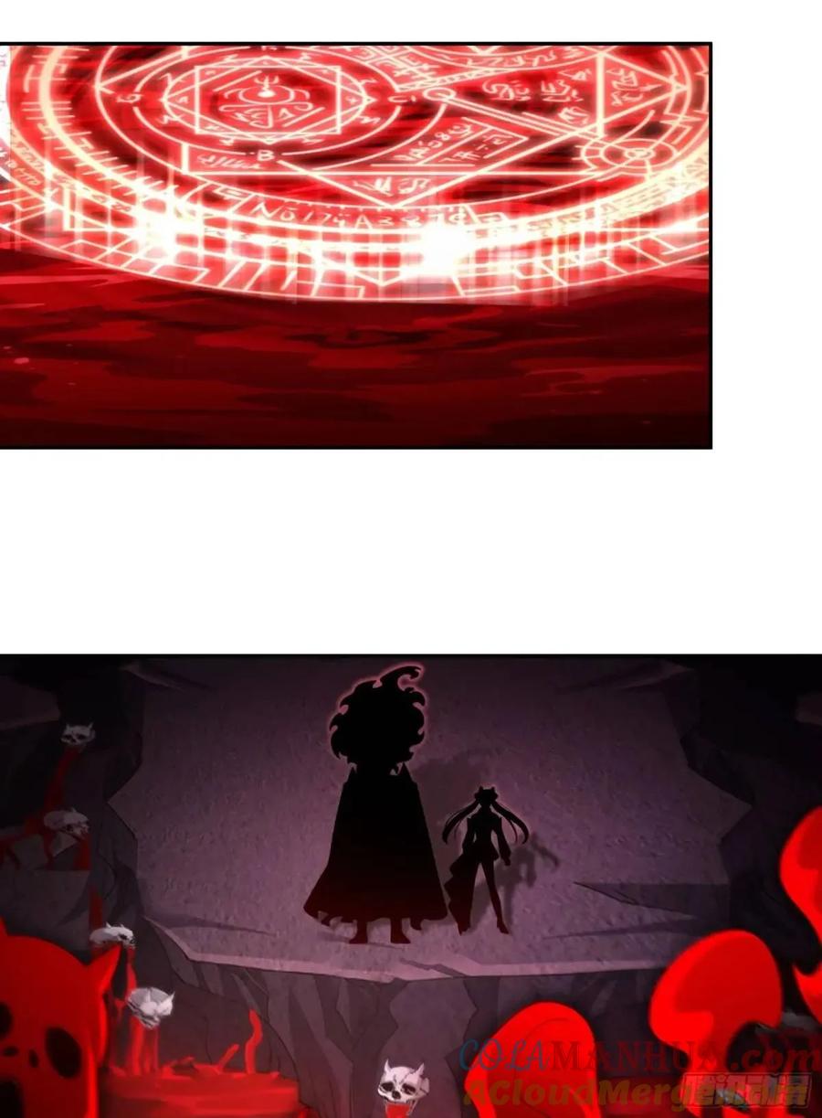 仙子饶命 - 065-那老头要占有我 - 第37张图